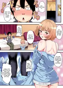 Gal Mama to Pakopako SEX ~ Hitozuma no Chouzetsu Tech ni Majiiki Zetchou! Ch. 3, English