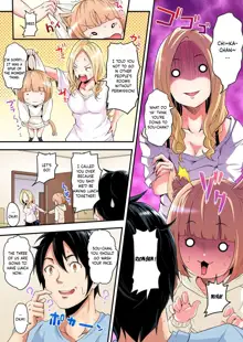 Gal Mama to Pakopako SEX ~ Hitozuma no Chouzetsu Tech ni Majiiki Zetchou! Ch. 3, English