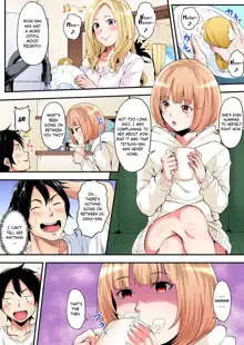 Gal Mama to Pakopako SEX ~ Hitozuma no Chouzetsu Tech ni Majiiki Zetchou! Ch. 3, English