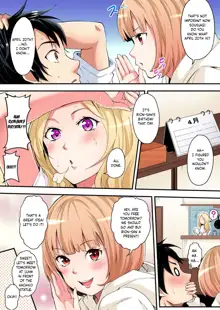 Gal Mama to Pakopako SEX ~ Hitozuma no Chouzetsu Tech ni Majiiki Zetchou! Ch. 3, English