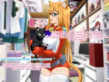 Aniya-san Change! Neko Neko Duet, English