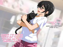 Aniya-san Change! Neko Neko Duet, English