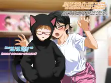 Aniya-san Change! Neko Neko Duet, English