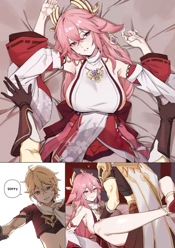 miko (decensored)