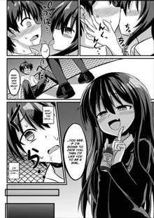 TS Mesu Ochi ~Onnanoko ni Sarete Love Love Yuri Sex~ | Genderbent Descent Into Sluthood ~Turning Into A Girl From Lovey-Dovey Lesbian Sex~, English