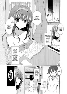 Fumika Onee-chan to Irekawacchau Hon | A Book About Switching Bodies With Fumika-onee-chan, English