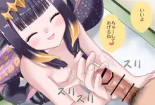 ホロライブENのお泊りVol.01 - 一伊那尓栖ちゃんオナバレ編 - 完全版, 日本語