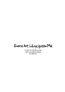 Sword Art Lilycization.Md, 日本語