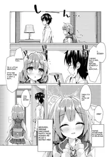 Unicorn-chan to Himitsu no Obenkyoukai, English