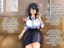 The Teacher with Swelling Breasts and the Student with a Huge Cock, English