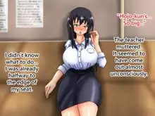 The Teacher with Swelling Breasts and the Student with a Huge Cock, English