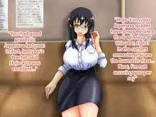 The Teacher with Swelling Breasts and the Student with a Huge Cock, English