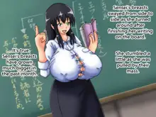 The Teacher with Swelling Breasts and the Student with a Huge Cock, English