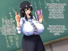 The Teacher with Swelling Breasts and the Student with a Huge Cock, English