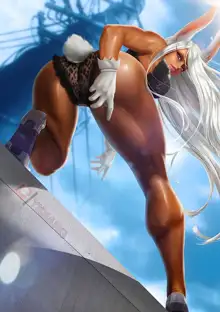 Miruko, 日本語