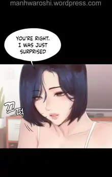 FITNESS Ch.104/104 [English] [Manhwa PDF] Completed, English