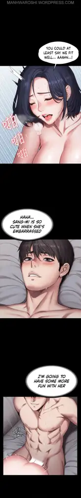 FITNESS Ch.104/104 [English] [Manhwa PDF] Completed, English