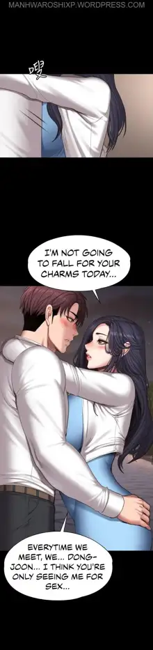 FITNESS Ch.104/104 [English] [Manhwa PDF] Completed, English