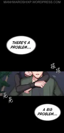 FITNESS Ch.104/104 [English] [Manhwa PDF] Completed, English