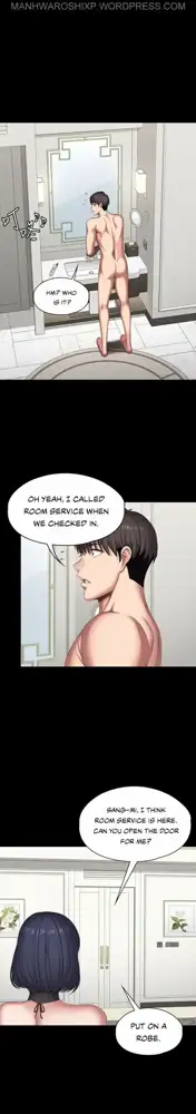 FITNESS Ch.104/104 [English] [Manhwa PDF] Completed, English