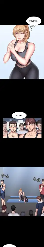 FITNESS Ch.104/104 [English] [Manhwa PDF] Completed, English