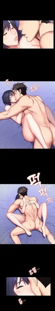 FITNESS Ch.104/104 [English] [Manhwa PDF] Completed, English