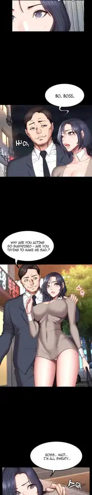 FITNESS Ch.104/104 [English] [Manhwa PDF] Completed, English