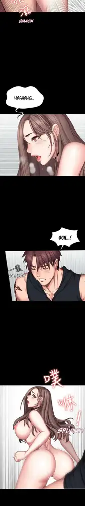 FITNESS Ch.104/104 [English] [Manhwa PDF] Completed, English