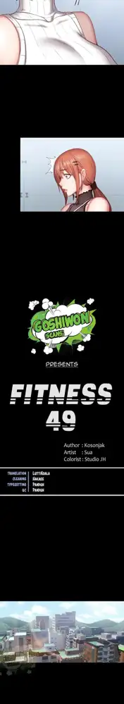 FITNESS Ch.104/104 [English] [Manhwa PDF] Completed, English