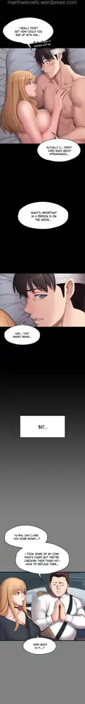 FITNESS Ch.104/104 [English] [Manhwa PDF] Completed, English