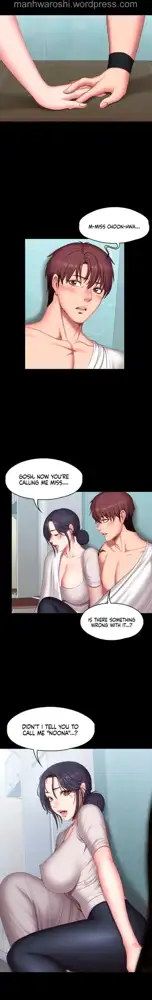 FITNESS Ch.104/104 [English] [Manhwa PDF] Completed, English