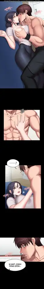 FITNESS Ch.104/104 [English] [Manhwa PDF] Completed, English