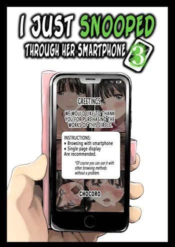 Kanojo no SmaPho o Nozoita dake nano ni 3 | I Just Snooped through Her Smartphone 3 (decensored)