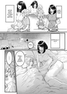 Anatano mama ni naritakute. Ch. 1, English