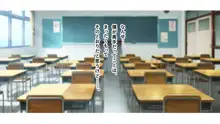 SSS許可証～好きなときに、好きなだけ、好き放題されるボクの学園生活～ Part 1, 日本語