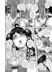 Mukatsuku Imouto wa Chanto Shikaranakucha!! 2 | Annoying (Step) Sister Needs to be Scolded!! Two~, English