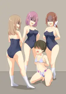 女の子×女の子×女の子×男の子IV, 日本語