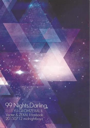 99 Nights Darling., 日本語