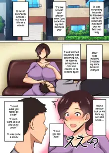 Haha ga Midara ni Aegu Toki | When mother moans lustfully, English