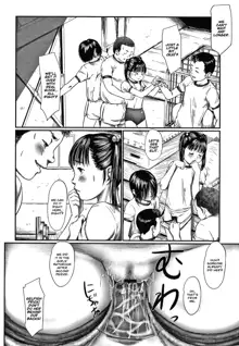 Kusamura Chapter 1, English