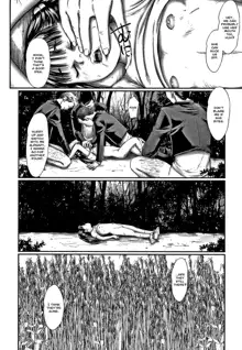 Kusamura Chapter 1, English