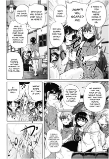 Oba-Shota Harem, English