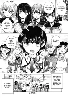 Oba-Shota Harem, English