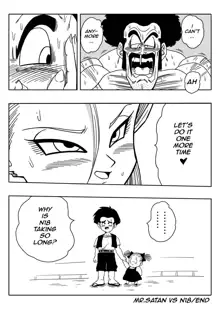 Mr. Satan vs Android N18 (decensored), English