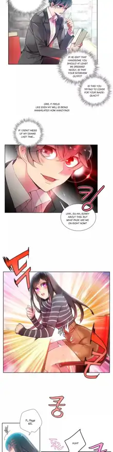 Lilith`s Cord [Juder, Deo Mi Mandu] Ch.0-069 - Part 1- english, English