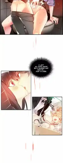 Lilith`s Cord [Juder, Deo Mi Mandu] Ch.0-069 - Part 1- english, English