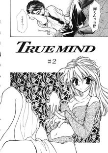 TRUE MIND, 日本語