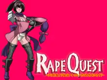 欲望回帰第368章-RAPE QUEST 天誅姦!?怪盗くのいち娘を犯せ!?-, 日本語