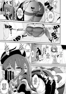 Touhou Kabeshiri 5 Nagae Iku | Touhou Stuck-in-Wall 5 Iku Nagae, English