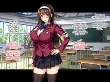 :[Pin-Point (Komori Kei)] Seitokaichou Anal Kairaku Ochi ~Kanpeki Ojou-sama ga Ketsu Maso Benjo Touban ni~ | Student Council President's Anal Pleasure Corruption ~A Distinguished Young Lady's Masochistic Anal Cum Toilet Duty~, English